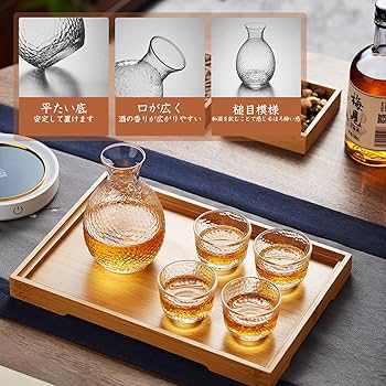 数乗威生 備前焼 酒器セット 栞 徳利 ぐい呑 酒盃 酒杯 お猪口 食器 数乗威生 備前焼 酒器セット 栞 徳利 ぐい呑 酒盃 酒杯 お猪口 食器